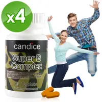 在飛比找PChome24h購物優惠-【Candice】康迪斯複方維生素B-50錠/超級B群(60