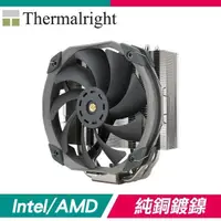 在飛比找PChome24h購物優惠-Thermalright 利民 TA 140 EX 14CM