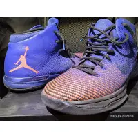 在飛比找蝦皮購物優惠-Air Jordan 31  鞋底