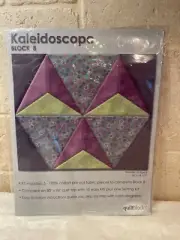 KALEIDOSCOPE Block 8 WONDER OF EGYPT Jo Ann Quilt BOM Joann Kit Pattern Fabric
