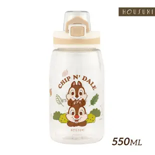 【HOUSUXI官方旗艦】迪士尼奇奇蒂蒂系列-Tritan彈蓋水瓶550ml