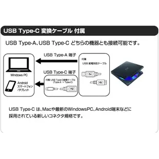 全新現貨 日本進口 Pioneer 支援PureRead3+藍光燒錄器 BDR-XD07J-UHD BDR-XD08LE