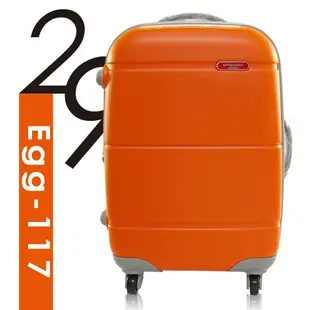 【Ambassador安貝思德】117寶貝蛋系列行李箱 29吋 可加大 旅行箱 登機箱