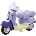 【震撼精品百貨】SOFIA THE FIRST小公主蘇菲亞 迪士尼小汽車 DM-12 蘇菲亞小公主摩托車 震撼日式精品百貨