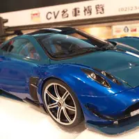 在飛比找蝦皮購物優惠-【CV名車博覽】1/18 Autoart Pagani Hu