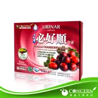 在飛比找蝦皮購物優惠-凱盛生物科技 必好順60粒 廣告電台 聊聊免運優惠