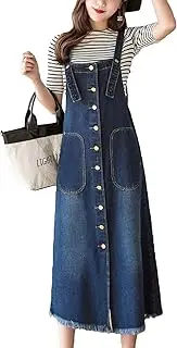 [Flygo] Womens Button Front Midi Long Denim Jean Jumpers Overall Pinafore Dress Skirt