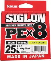 SUNLINE SIGLON PE X8 150m #1.5 / 25lb Light Green PE Braid Fishing Line New JPN
