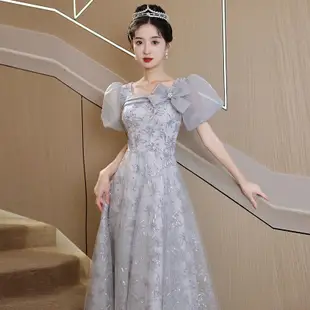 法式小晚禮服裙參加婚禮訂婚主持人結婚新娘敬酒服仙氣禮服洋裝晚裝