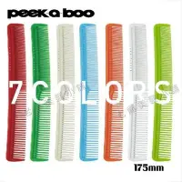 在飛比找Yahoo!奇摩拍賣優惠-日本 peek-a-boo comb 01 剪髮梳(7色)