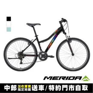 【MERIDA 美利達】維多VIDO 300V 26吋輪徑女性登山車(女車/越野/運動/通勤/自行車/單車)