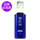 *KOSE高絲 雪肌精乳液140ml(極潤型/正統公司貨)