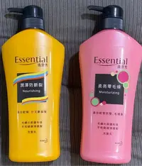 在飛比找Yahoo!奇摩拍賣優惠-Essential 逸萱秀洗髮乳(瞬效修護系列)/逸萱秀洗髮