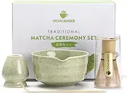 Ochcahser Matcha Set, Japanese Tea Set Includes Matcha Bowl with Spout, Matcha Whisk Holder, Bamboo Matcha Whisk and Bamboo Scoop, 17 oz Mottled Tea Green Glaze Ceramic Matcha Kit for Tea Lovers