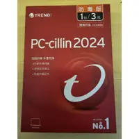 在飛比找蝦皮購物優惠-[新竹NOVA] 趨勢 PC-cillin 2024 防毒版