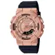 【CASIO 卡西歐】 G-SHOCK WOMEN 圓形金屬殼3D錶盤雙顯錶 GM-S110PG-1A 玫瑰金_40.4mm