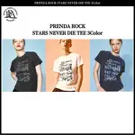 PRENDA ROCK STARS 永不死 T 恤 3COLOR