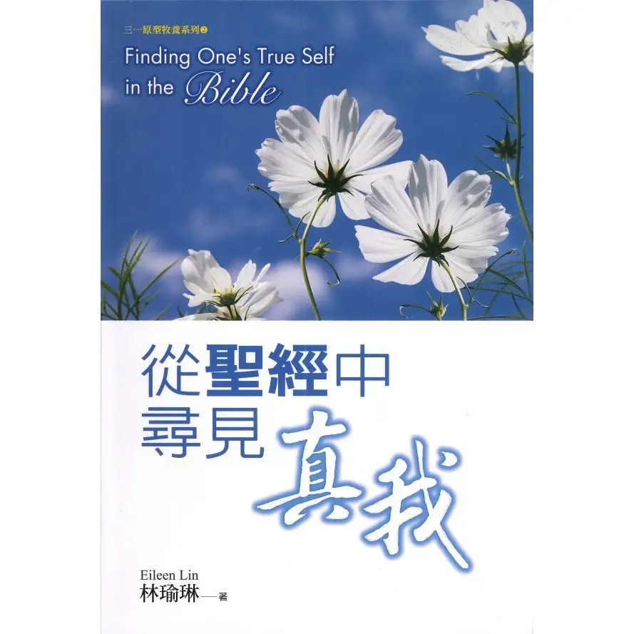 林瑜的比價推薦- 2026年01月|飛比價格