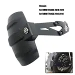 【熱賣】BMW F750GS F850GS F850GS WHEEL HUGGER MUDGUARD 防濺罩適用於寶馬