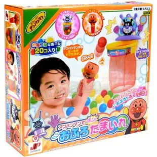 真愛日本 麵包超人 ANPANMAN 細菌人 洗澡投籃玩具 投籃 洗澡玩具 投球 玩具 禮物 4975201181253