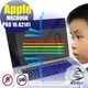 【Ezstick】APPLE MacBook Pro 16 A2141 系列 防藍光螢幕貼 (鏡面)