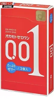 Okamoto 001 0.01 Mm Zero One Thinnest Condoms (Plenty of Jelly) 3 Pieces