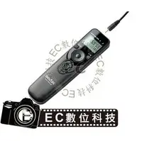 在飛比找PChome商店街優惠-【EC數位】GODOX 神牛 C1液晶定時 可換線電子快門線