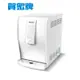 (贈好禮) 賀眾牌UR-6602AW-1桌上型冰溫熱三溫RO純水系統極緻淨化飲水機 大大淨水