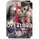 OVERLORD 不死者之Oh！ (5) (電子書)