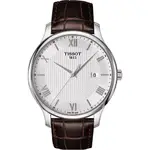 TISSOT TRADITION 羅馬經典大三針石英腕錶-銀X咖啡/42MM T0636101603800