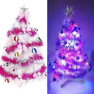 摩達客 3尺(90cm)特級白色松針葉聖誕樹(馬卡龍粉紫色系+100燈LED燈彩光)附控制器