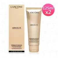 在飛比找Yahoo奇摩購物中心優惠-LANCOME蘭蔻 絕對完美卸妝凝露125ml*2