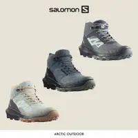 在飛比找蝦皮購物優惠-Salomon 女款 OUTpulse GTX 中筒登山鞋 