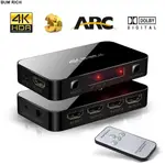 HDMI 切換器 ARC 4K 高清 4 端口 4K X 2K 音頻光纖 TOSLINK HDMI 帶紅外遙控器