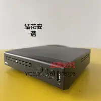 在飛比找Yahoo!奇摩拍賣優惠-CD播放機 Philips/飛利浦 TAEP200/93超高