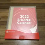 （全新） SHOPEE 蝦皮購物 蝦皮家族 2023年 木製 桌曆 月曆