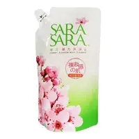 在飛比找樂天市場購物網優惠-SARA SARA 莎啦莎啦櫻花彈力沐浴乳補充包(800g/