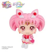 Lookup Sailor Moon: Eternal Sailor Chibi Moon - JAPAN IMPORT - US SELLER