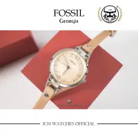 在飛比找蝦皮購物優惠-原裝進口美國FOSSIL Georgia時尚腕錶-機械錶石英