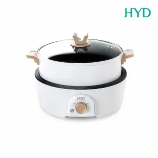 【HYD】4L多功能分離式料理鍋/電火鍋/快煮鍋/一鍋多用/雙層/露營(D-528)