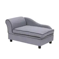 在飛比找momo購物網優惠-【Teamson】可置物功能 寵物貴妃沙發躺椅-大/寵物沙發