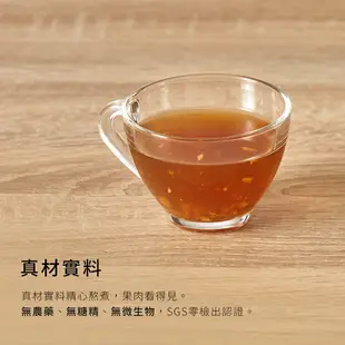 【養生漢方】冰糖 沖泡飲品 牛蒡茶 冰糖牛蒡(7入) 清香甘甜 養生茶 冷泡茶 牛蒡 茶磚 養身茶 糖鼎