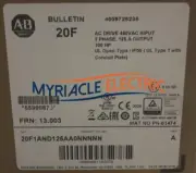 Allen-Bradley 20F1AND125AA0NNNNN Powerflex 753 AC Drive 20F1AND125AA0NNNNN