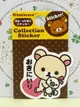 【震撼精品百貨】Rilakkuma San-X 拉拉熊懶懶熊 防水小貼紙-抱娃娃#60300 震撼日式精品百貨