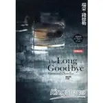 漫長的告別THE LONG GOODBYE【金石堂】