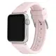 COACH Apple Watch 錶帶 38/40/41mm適用- 粉色珠光矽膠錶帶(不含手錶)