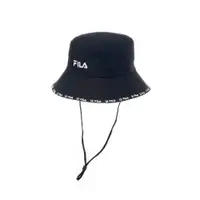 在飛比找FILA優惠-FILA 簡約素色筒帽/漁夫帽-黑色 HTY-1200-BK