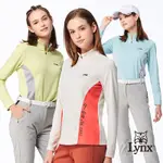 【LYNX GOLF】女款合身版吸溼排汗緹花布料剪接造型長袖立領POLO衫/高爾夫球衫(三色)