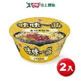 在飛比找遠傳friDay購物優惠-味味一品 皇朝牛筋麵(185g/2入)