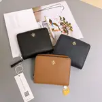 【現貨】TORY BURCH EMERSON 防刮皮革 拉鍊短夾 皮夾 零錢包  TB